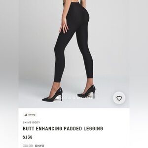SKIMS Butt enhancing padded leggings
